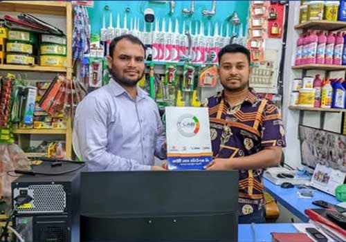 বাদশা মিয়া এন্ড সন্স