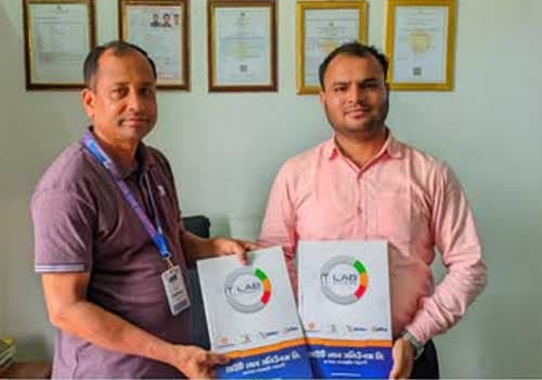 জনতা চক্ষু হাসপাতাল
