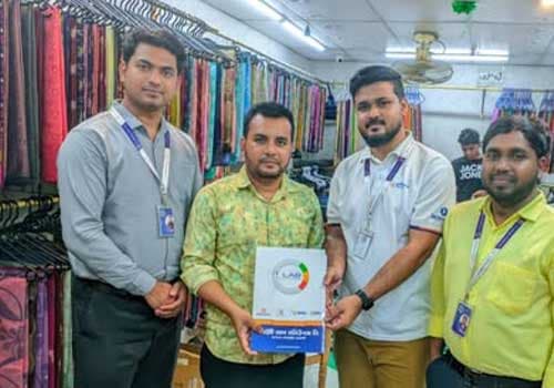 আলহারামাইন টেক্সটাইল